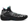 Li Ning Jiao Ao Ye Shou 2023 New Outdoor Basketball Shoes Men Basketball Shoes Black White ABFT045-1