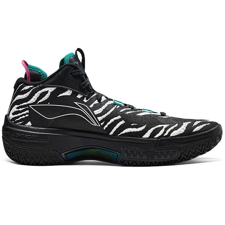 Li Ning Jiao Ao Ye Shou 2023 New Outdoor Basketball Shoes Men Basketball Shoes Black White ABFT045-1