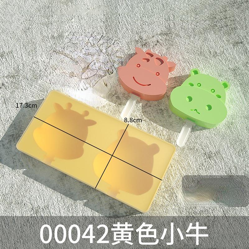 Мультяшная корова, лед, кошачья лапка, бабочка, крем, силиконовая форма с крышкой, цветок, эскимо, форма для кубиков льда, сыр, подарок, кухонные гаджеты