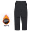 TECTOP Exploration Plush Soft Shell Pants for Men