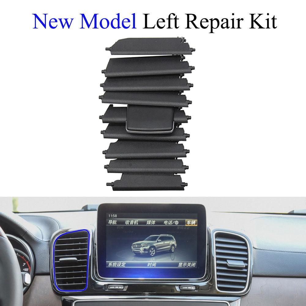 W166 W292 Приборная панель автомобиля, средний кондиционер, вентиляционная решетка переменного тока, скользящий зажим, ремонтный комплект для Mercedes Benz ML350 GL450 GLE