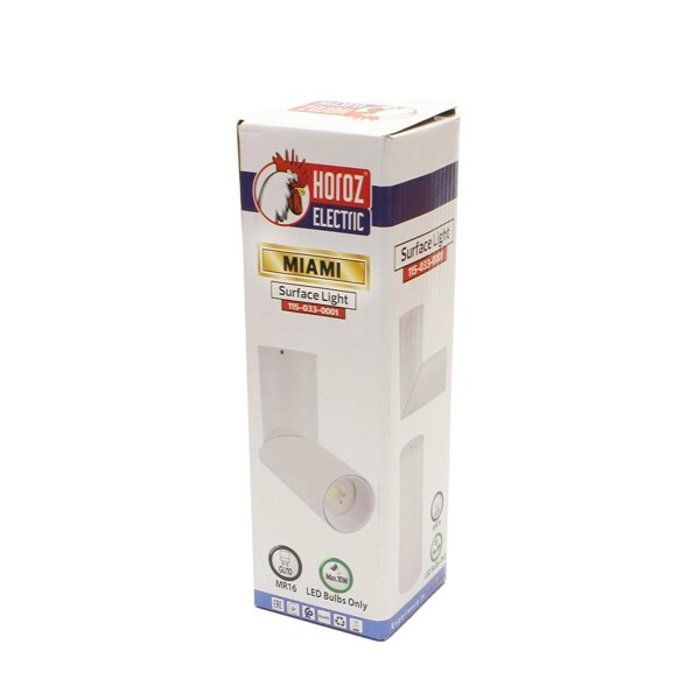 Plafonnier spot tube GU10 IP20 blanc