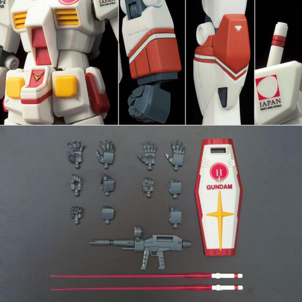 Bandai Spirits HG Gundam Дубайская Всемирная выставка Японский павильон PR Пластиковая модель Интернет-магазин 1/144 RX-78-2 [Посол 2020] (Эксклюзив для хобби)