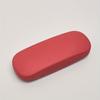 Simple Solid Candy Color Leather Reading Glasses Case Sunglasses Hard Organization Students Optical Myopia Glasses Box Holder