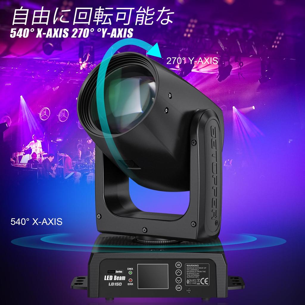 BETOPPER Beam Light LED Stage Light Stage Lighting Spotlight Dimmable Disco Light Rotating Light 12 GOBO 12 Colors 150W LED Par Light DJ Light Disco