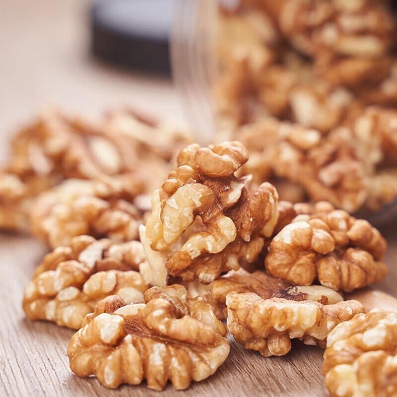Xianji Premium Walnut Kernels 288g Can