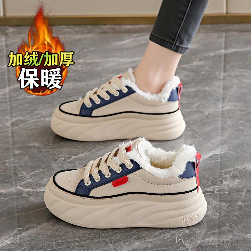 Board shoes new spring and autumn thick-soled muffin size soft-soled sports and leisure shoes