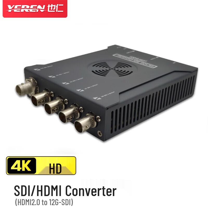 Yeren 4K HDMI 2.0 в 12G-SDI Вещательный Конвертер