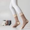 Towel Bottom Double Slit Yoga Socks, Anti-slip Professional Women's Pilates Fitness Exercise Sweat-absorbing Middle Tube