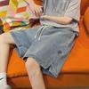 Men's Trendy Wide-Leg Denim Slit Shorts - Summer Thin Straight-Leg Mid-Length Loose-Fit High Street Fashion.