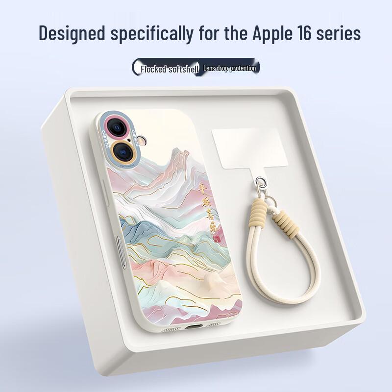 XP Guochao Мягкий силиконовый чехол для iPhone со шнурком