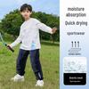 Yoyo One Детский спортивный тренировочный комплект с длинным рукавом