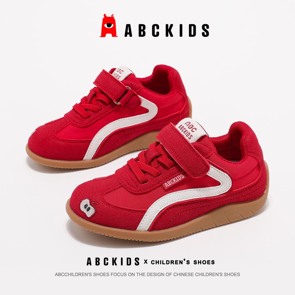 ABC Kids Children's Sports Shoes Mesh Breathable Girls' Running Shoes