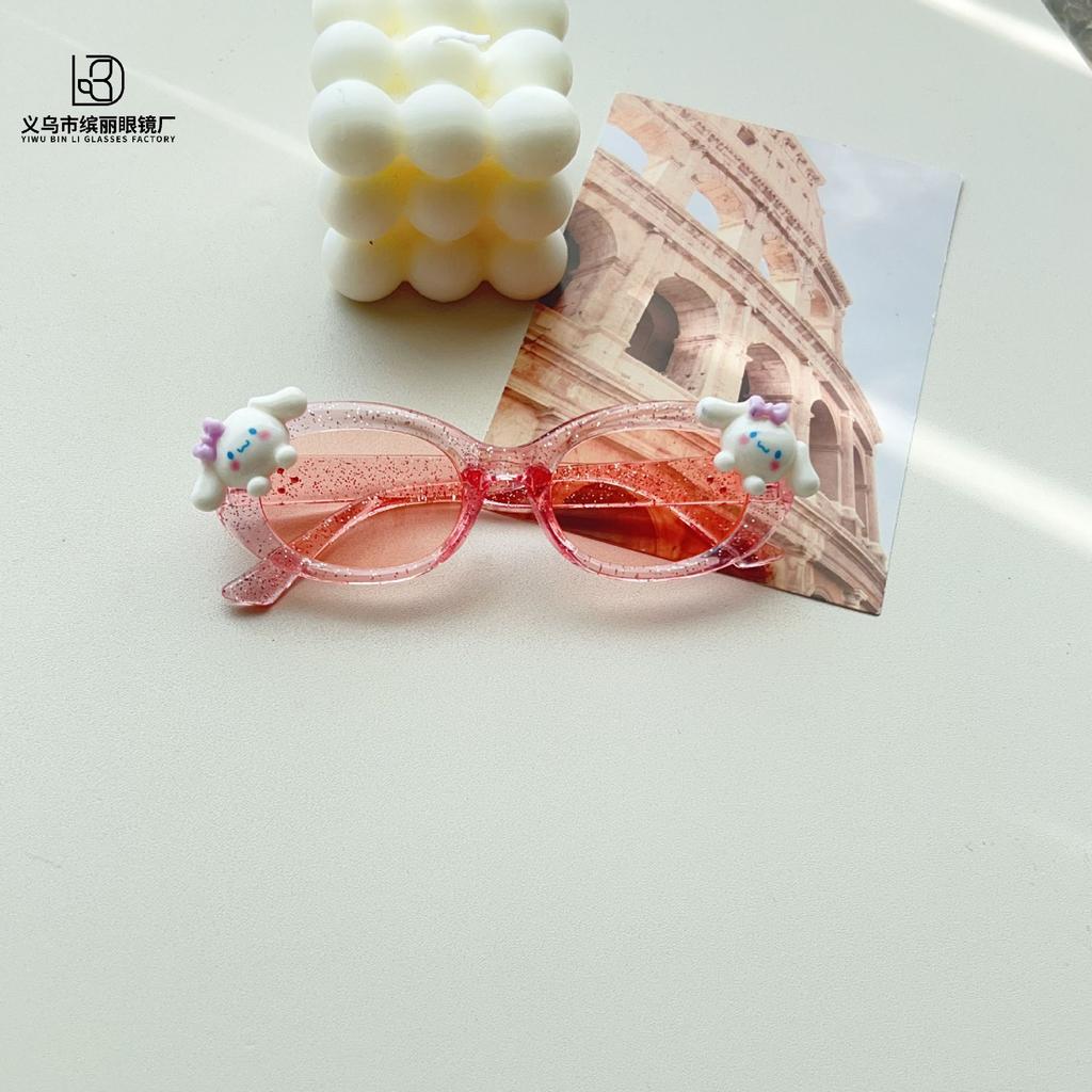 Fashion Cute Diy Children'S Sunglasses Trend Baby Sunglasses Sun Protection Uv Protection Glasses