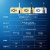Электрическая зубная щетка Braun Oral-B iO10 премиум-класса с 5 сменными насадками, iO Sense iOM10.53.1A WT Белая [Эксклюзив Amazon.co.jp]