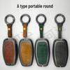 Genuine Leather Alloy Car Key Case for Voyager, Adventurer, Aviator Models