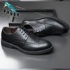Autumn Leather Business Dress Leather Shoes Men's 2025 New Brock Leather Shoes Large Size Shoes
