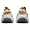 Nike Space Hippie 04 'Light Arctic Pink' Men's CZ6398-700