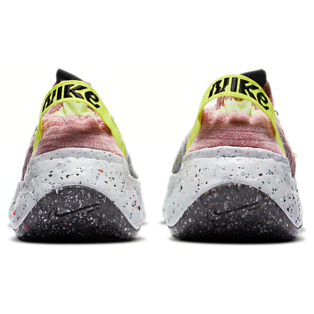Nike Space Hippie 04 'Light Arctic Pink' Men's CZ6398-700