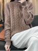 Women's High Neck Drop Shoulder Cashmere Sweater - Autumn/Winter New Arrival, Loose Slimming Knit Pullover