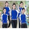 Women's Spring/Fall Kindergarten Teacher Casual Sports Suit - Large Size