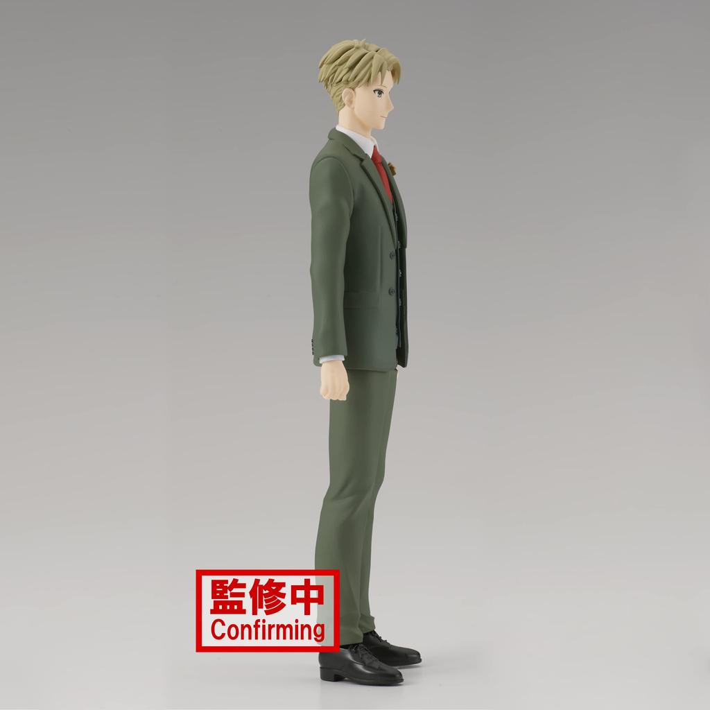 BANPRESTO SPY×FAMILY Family Photo Figure Lloyd Forger