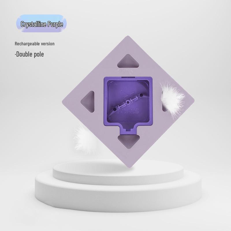 Fofos Волшебный кубик Электрическая игрушка для кошек с Ударь крота, Пером и Шариком