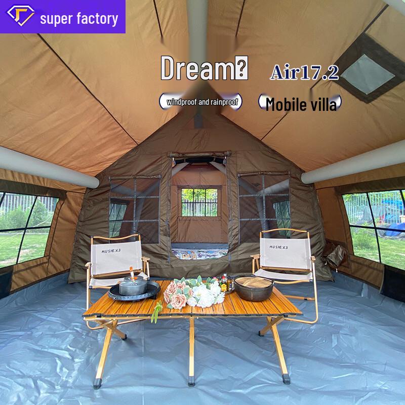 Yatu Automatic Inflatable Outdoor Camping Tent