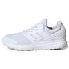 Galaxy 4 'Cloud White' Женская F36176