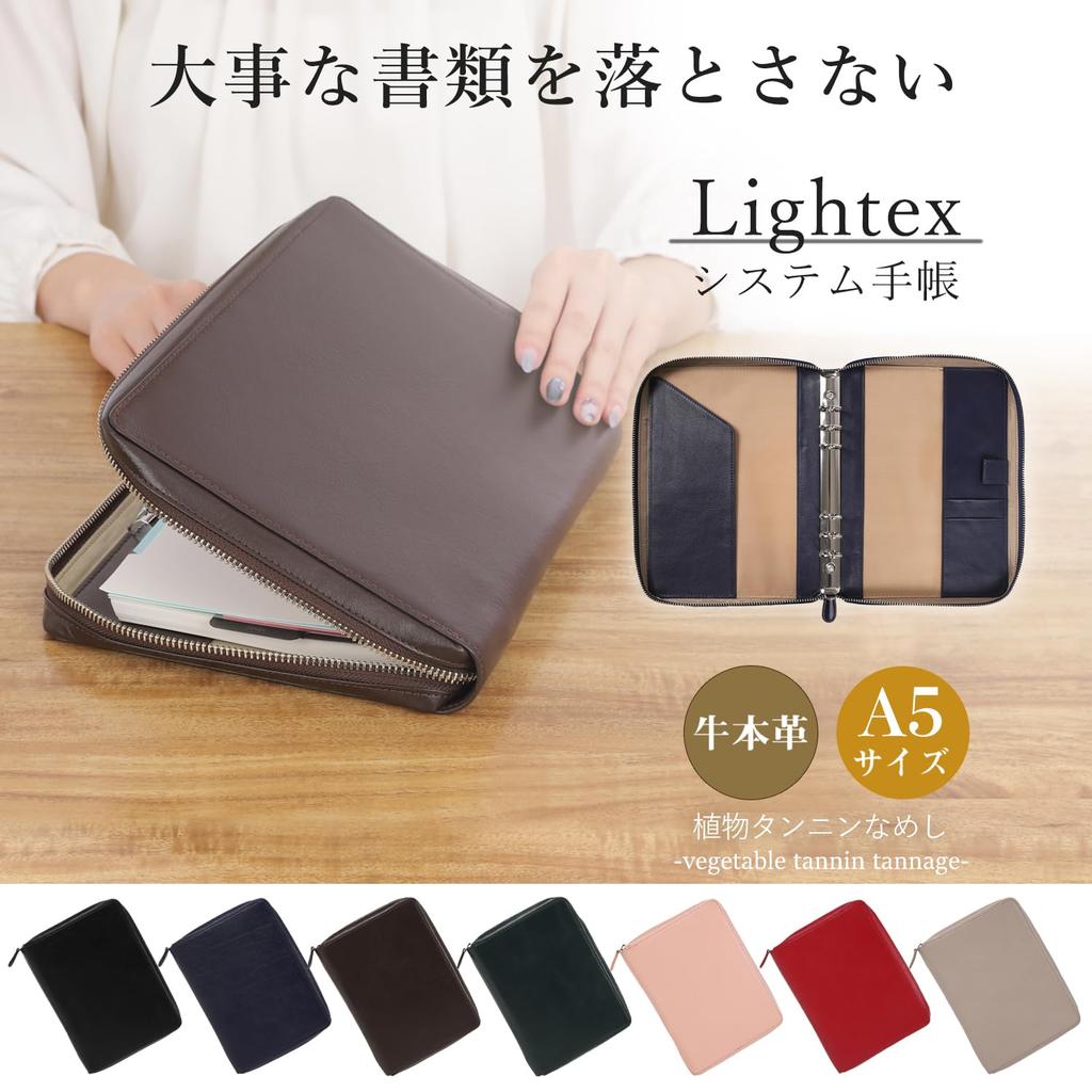 Блокнот A5 Lightex System Genuine Vegetable Monolether02z, Кожаный, На молнии, Дубленый, 6 отверстий на кольцах, Легкий, (Серый, Размер)