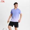 Мужская спортивная футболка с коротким рукавом Li-Ning AAYU217