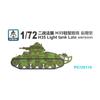 PS720178 French H35 Light Tank Late Edition 1/72 Plastic Proportional Assembly Model