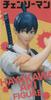 Chainsaw Man Aki Hayakawa Figure 1 Type In Total