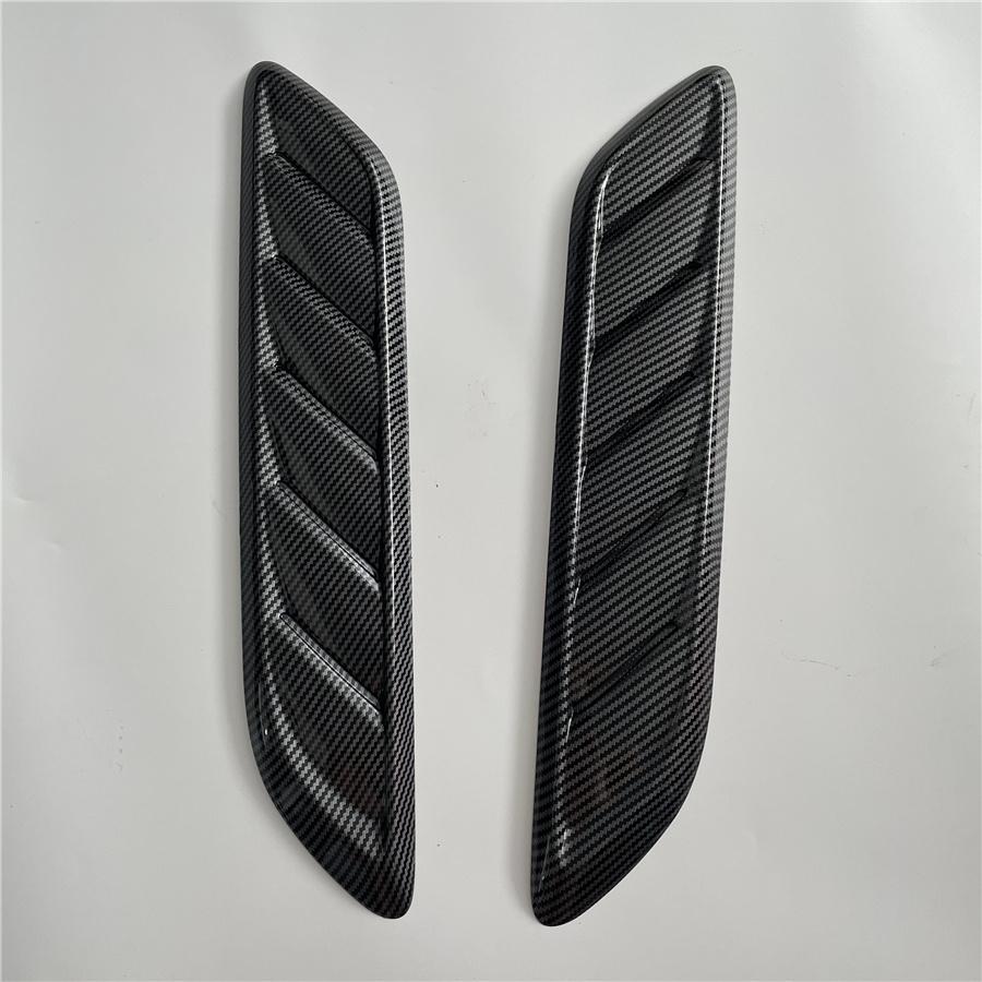 Universal Hood Vent Scoop Cover 2Pcs Carbon Fiber Look