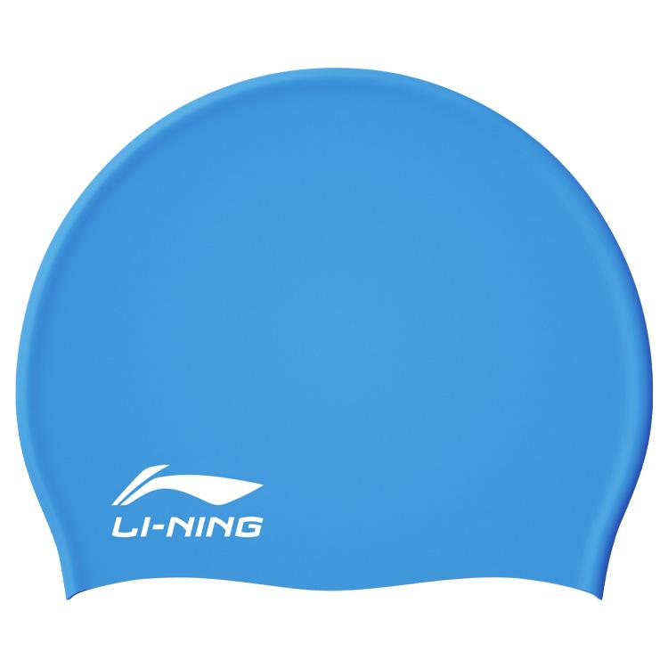 Li Ning Шапочки для плавания LNMT808-1111