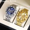Business Men's Casual Quartz Watches Sets Analog Golden & Silvery Alloy Strap Classic Mens Wrist Watch Sets Gifts for Men.