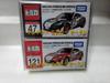 2017 Tokyo Motor Show Commemoration Tomica Nets Hyogo BS86B BS86R Set of 2 Crazy Mini Car Circle with Case