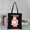Puella Magi Madoka Magical Black Shopping Tote Bag Reusable Shoulder Madoka Anime Book Bag Akemi Mami Sakura Kyouko Handbag