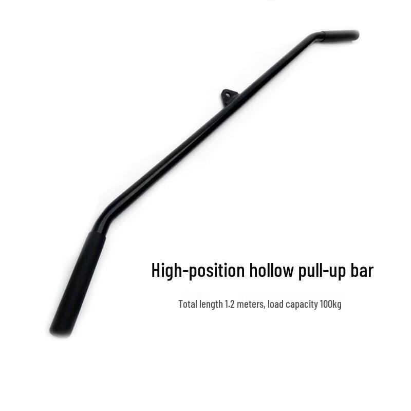 Jinwanfu High/Low Pull Rod Handle for Fitness Equipment