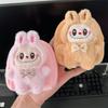 Labubu Little Rabbit Mini Coin Purse - Cute Cartoon Portable Bag with Hang-on Feature