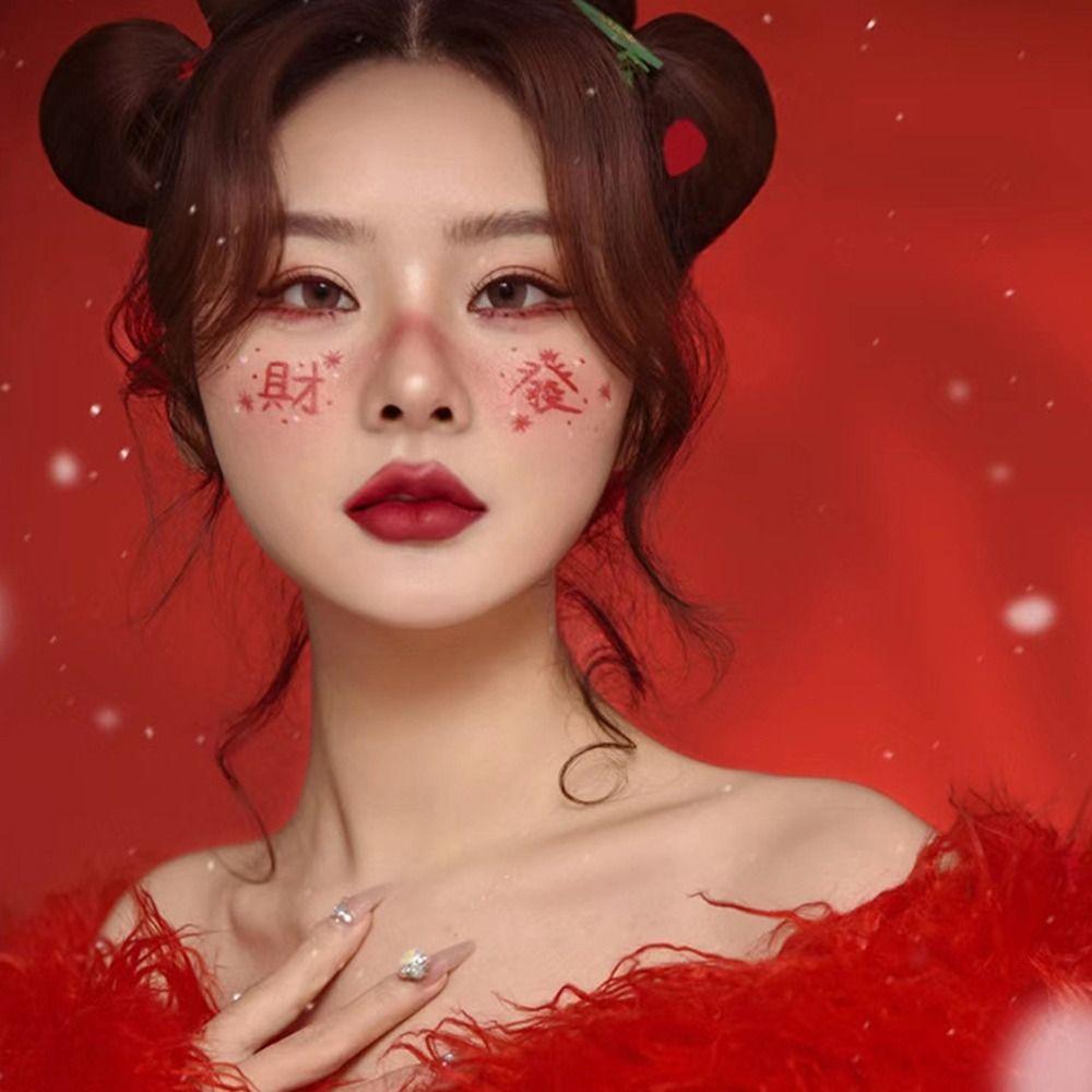 Водостойкая наклейка для макияжа глаз Новогодняя красота Бьюти-наклейка Наклейки для лица Китайский праздник весны