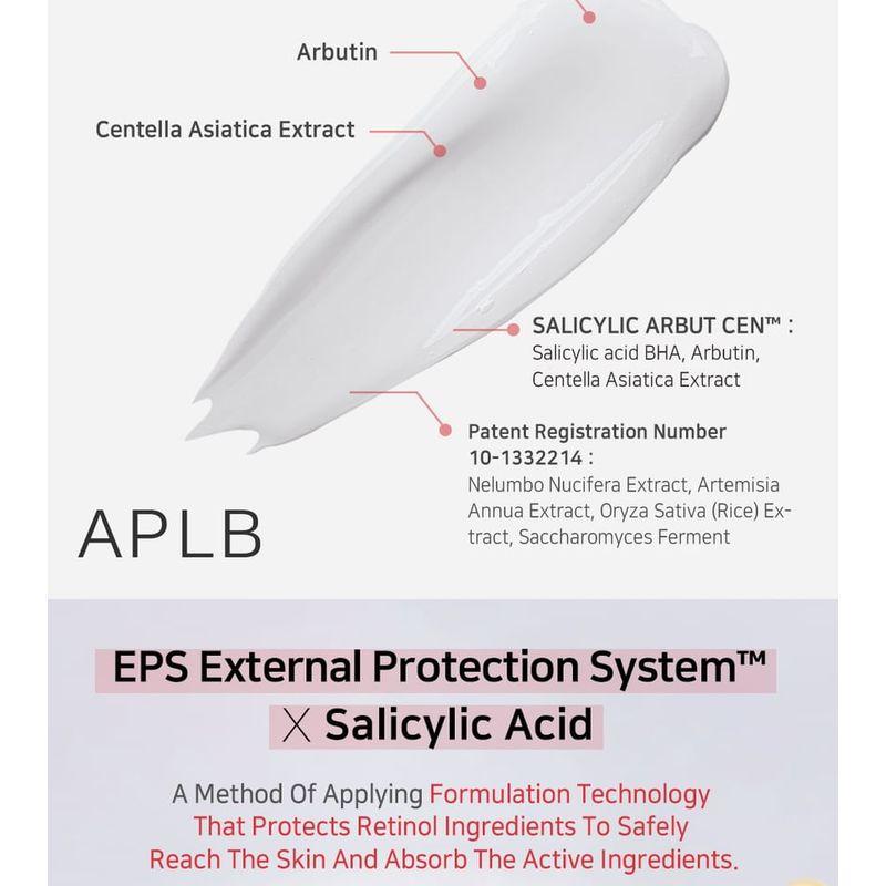 APLB - Salicylic Acid BHA Arbutin Facial Cream Set