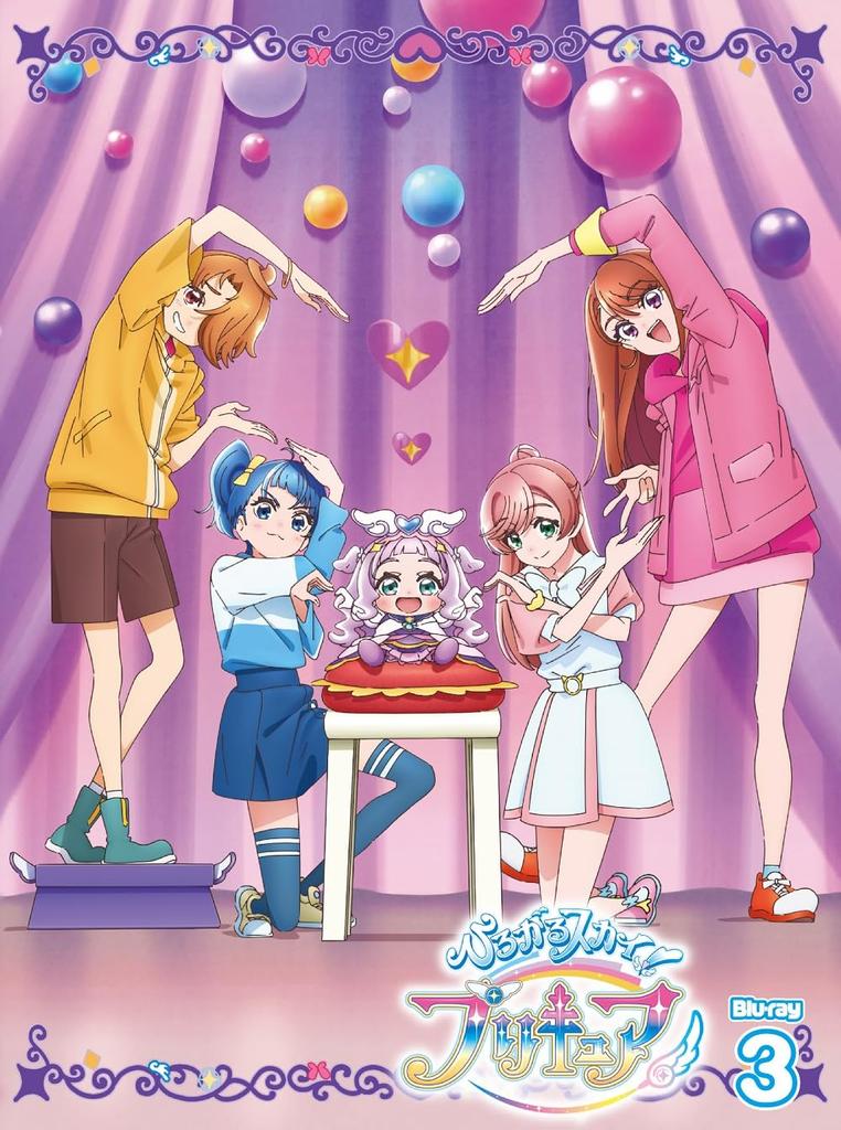 Hirogaru Sky! PreCure [Blu-ray] vol.3 [Blu-ray]