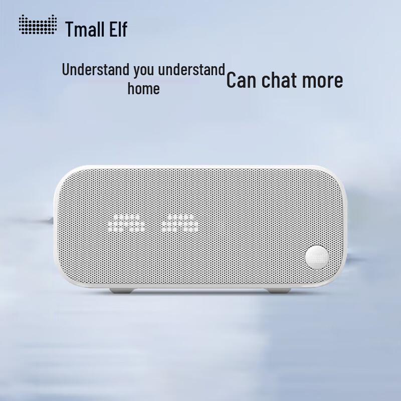 Tmall Genie IN Tang 3 Smart Bluetooth Speaker & Bedside Alarm Clock