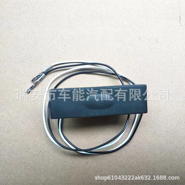 Подходит для переключателя багажника Hyundai 81260-A000/M000