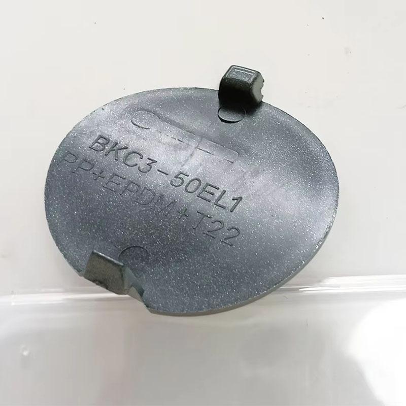 Rear Right Bumper Towing Hook Cover For Mazda 3 Axela Sedan 2014-2019 Tow Hauling Eye Trailer Cap