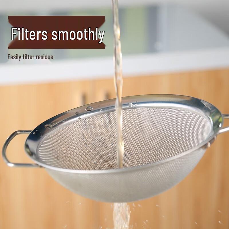 Di Rui En 20cm Stainless Steel Fine Mesh Strainer