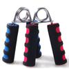30kg Foam Hand Grip Carpal Strengthen Expander Fitness Forearm Arms Muscle Finger Gripper Trainer Strength Equipment