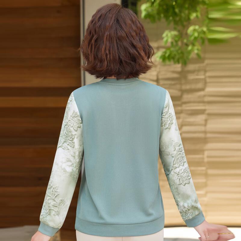 Hodo Mid-Aged Women's Floral Long-Sleeve Base Layer Top