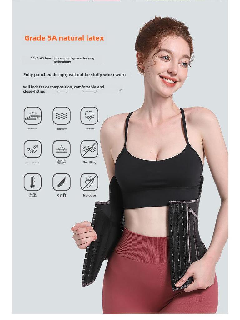 Latex Waist Trainer Shapewear: Sports Tights with Belly Belt